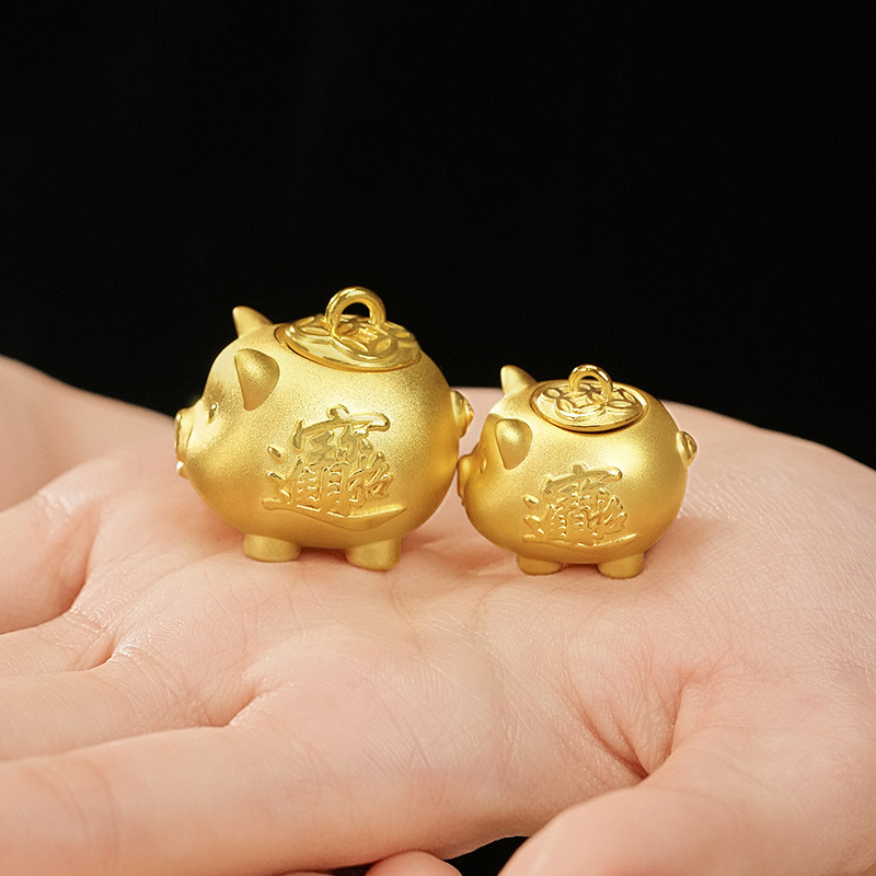 老庙黄金足金金猪存钱罐摆件攒金攒财3D饱满圆润小猪存福气投资,淘宝优惠券,粉丝福利购,淘宝优惠卷
