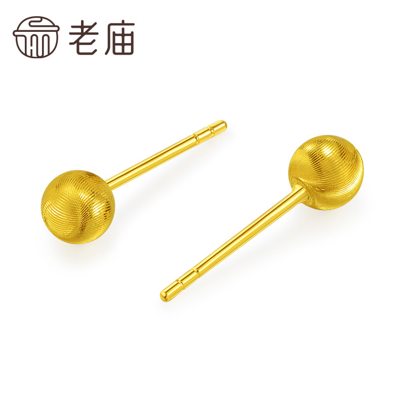 老庙黄金足金小金珠耳钉5G精致立体小金豆豆金光闪闪悦己时尚礼物,淘宝优惠券,粉丝福利购,淘宝优惠卷