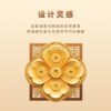 The old temple has plenty of gold, plenty of money, a lot of copper coins, a ring with ancient begonia flowers, a dignified atmosphere and a house full of good fortune. Three gold coins