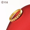 Old temple gold pure gold dotted diamond simple ring ancient method brilliance and joyful sparkle bright ruby nobility