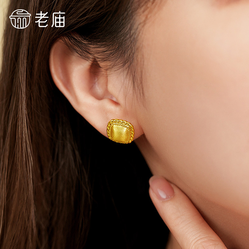 预售老庙黄金足金扭纹丝绒耳钉5D饱满立体小方糖闪耀时尚复古老钱,淘宝优惠券,粉丝福利购,淘宝优惠卷