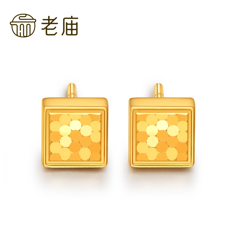 老庙黄金足金999时尚5G鳞甲闪耀亮镜金菱形耳钉方糖耳饰碎碎冰,淘宝优惠券,粉丝福利购,淘宝优惠卷