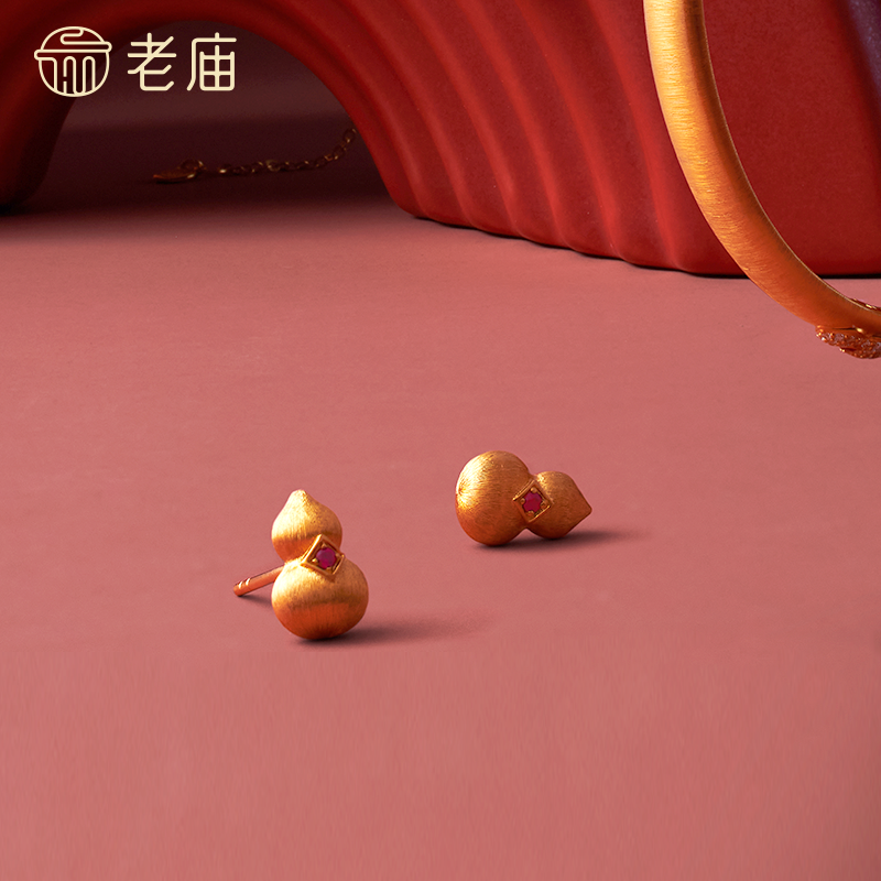 老庙黄金足金古法金拉丝葫芦耳钉红宝石华丽古韵金作福禄临门,淘宝优惠券,粉丝福利购,淘宝优惠卷