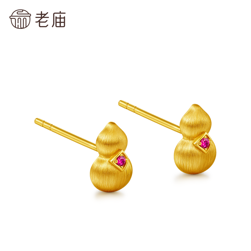 老庙黄金足金古法金拉丝葫芦耳钉红宝石华丽古韵金作福禄临门,淘宝优惠券,粉丝福利购,淘宝优惠卷