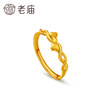 Chinese Valentine's Day gift from the old temple pure gold 999 love bow ring 5G retro fugitive princess giving to daughter
