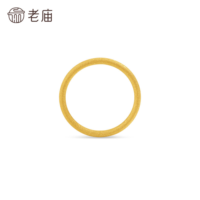 Laomiao gold pure gold sandblasted ring 5G exquisite sparkling simple lines outline smooth outline and versatile for commuting