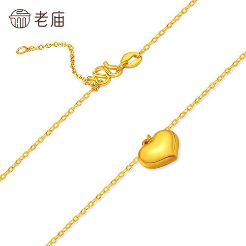 老庙黄金足金爱心项链5G饱满爱心立体精致甜美爱心浪漫爱情仪式礼 - 图2