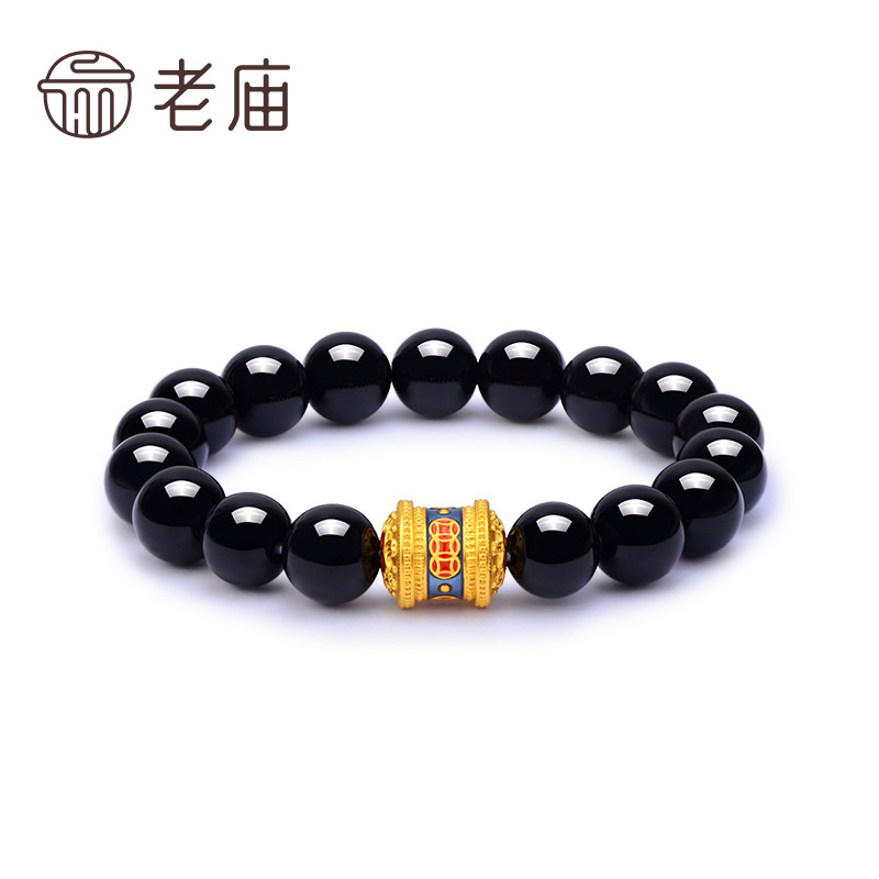 老庙黄金国潮珐琅钱币桶珠玛瑙手串足金串珠转运珠男官方正品礼物,淘宝优惠券,粉丝福利购,淘宝优惠卷