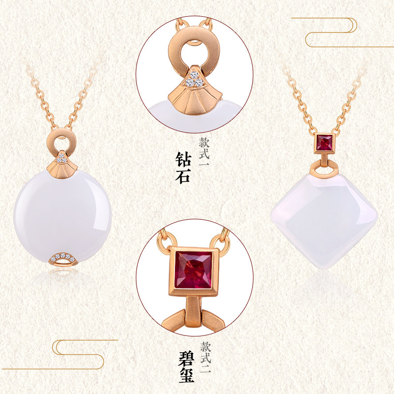 老庙黄金k金镶玉钻石碧玺送礼挂坠 老庙颈饰