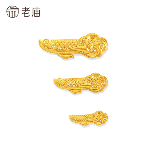 老庙黄金足金祥云小鱼工艺金条古法打造灵动活泼自由祥瑞送礼吉祥 - 图2