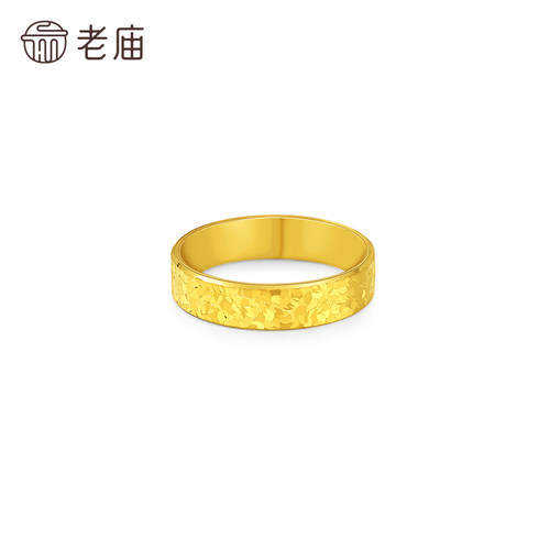 老庙黄金足金碎碎冰戒指5D精致时尚爆闪璀璨岁岁平安碎金金气质 - 图3