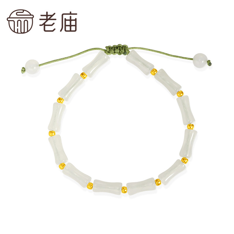 老庙黄金足金小金珠竹节手绳玉石竹节寓意节节高升清透温润气质,淘宝优惠券,粉丝福利购,淘宝优惠卷