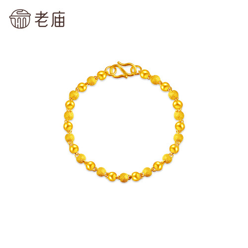 老庙黄金足金磨砂间光珠手链女基础链链转运珠送特价款 - 图2