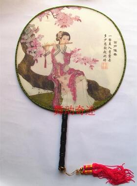 古典团扇圆扇宫廷扇真丝牡丹荷花