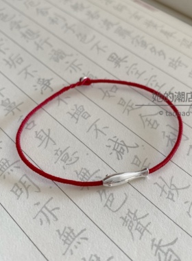 幸运锦鲤s999足银小鱼红绳手链纯手工编制八股编本命年红手绳女