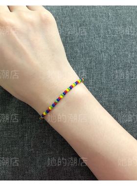 手工串珠彩虹手链泫雅风