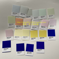 PANTONE Pantone Color Card International Standard C Card CU Color Card TPG TPX Single Color