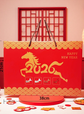 2025新款马年贺新礼物马到功成摆件树脂工艺品家居用品新年装饰品