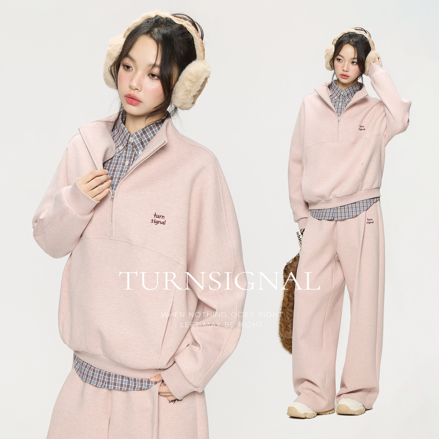 TurnSignal半拉链卫衣长裤套装女春季2026新款宽松休闲运动两件套,淘宝优惠券,粉丝福利购,淘宝优惠卷