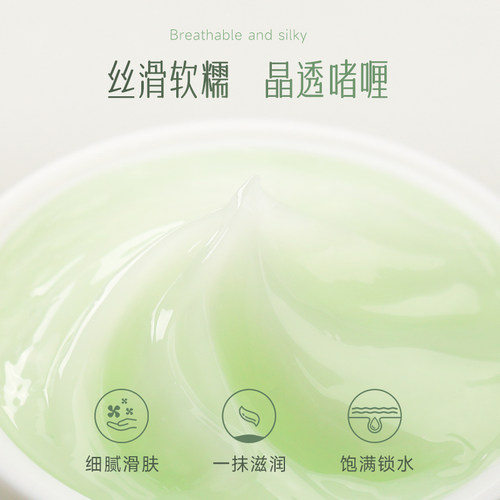 安安金纯官网正品面霜女补水保湿滋润国货补水霜保湿霜晚霜润肤霜 - 图2