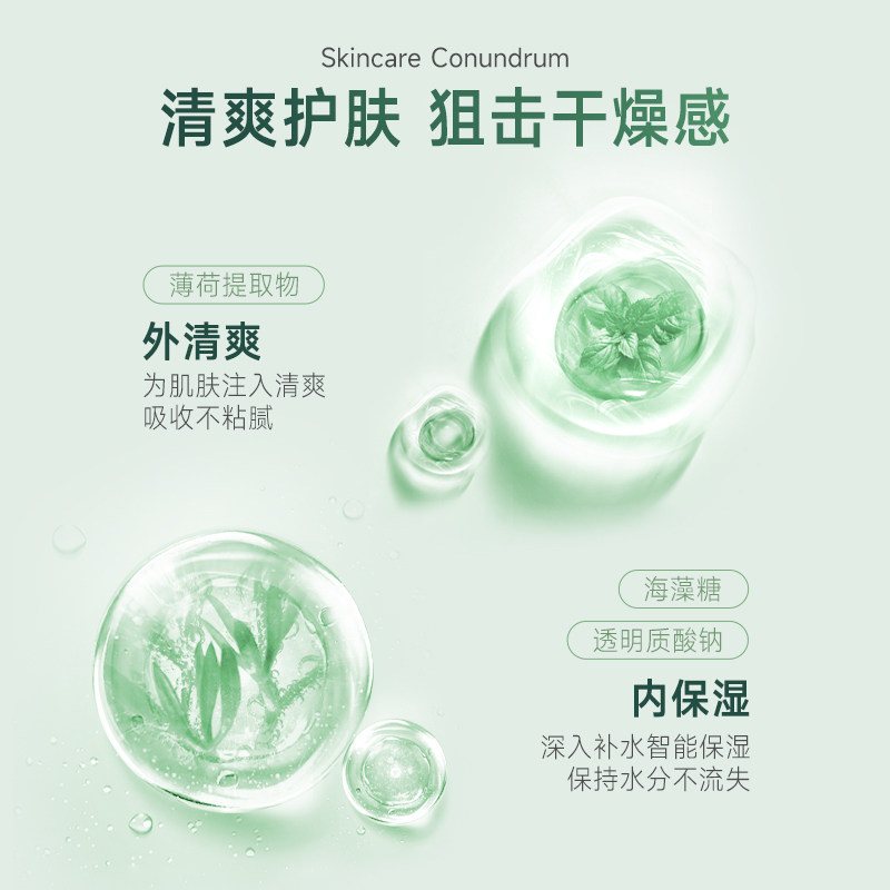 图 3