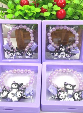 甜美卡通手链萌趣儿童珍珠手链带发夹元气少年心配饰小女孩礼品