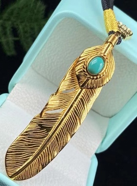 精品湖北十堰原矿绿松石高桥风羽毛吊坠