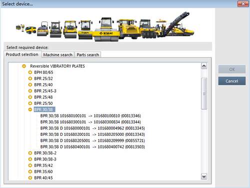2023 bomag epc宝马路面机械压路机零部件图册 配件手册电子目录 - 图1