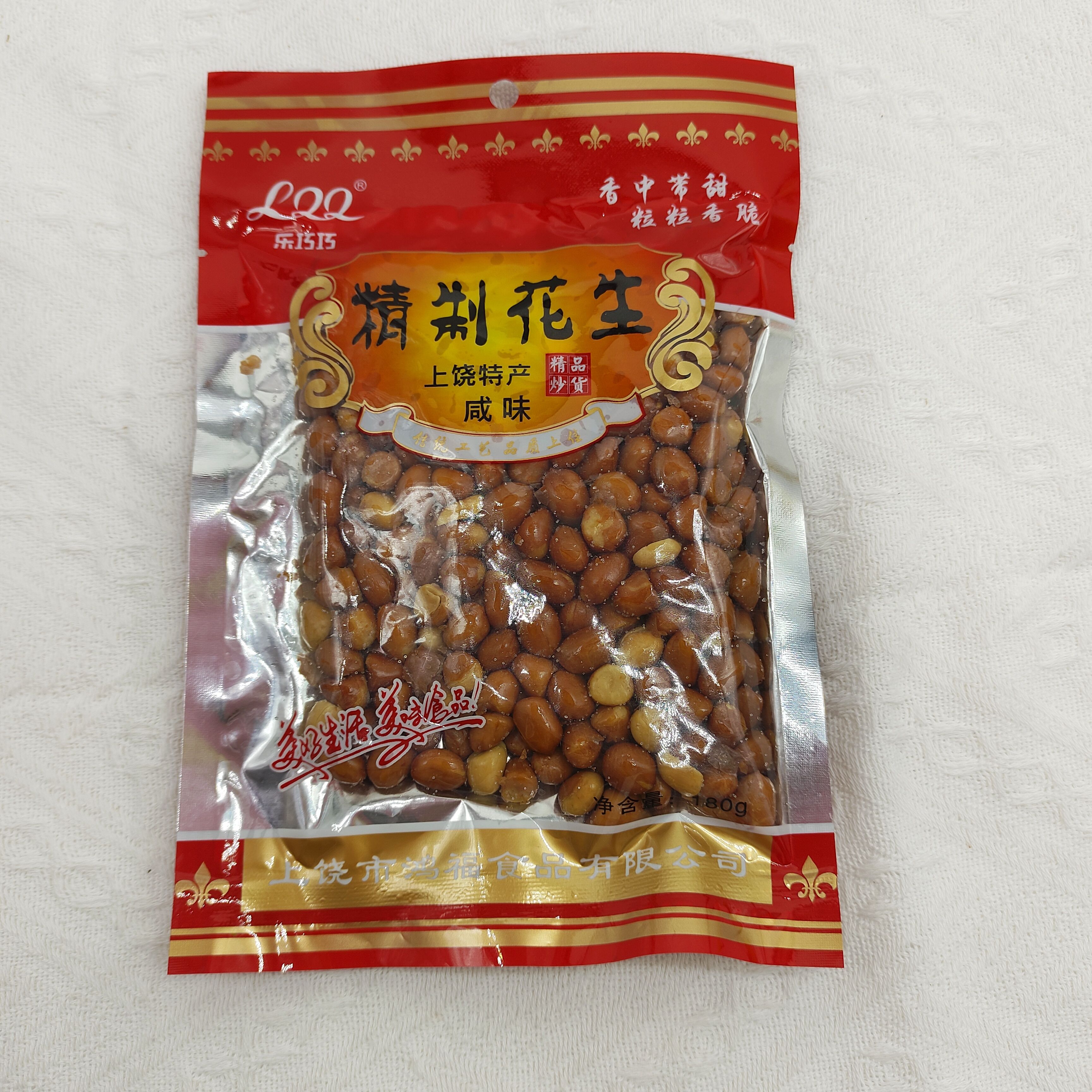 乐巧巧咸味香辣味熟油炸红皮花生米110g香脆农家 下酒菜