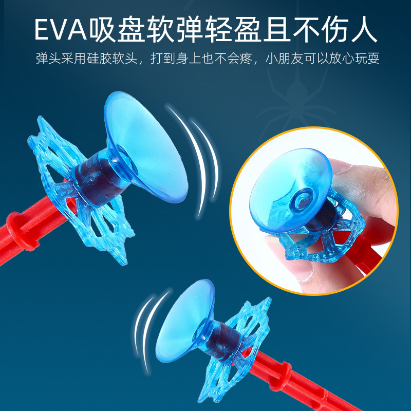 蜘蛛丝发射器手套吐丝侠黑科技男童儿童玩具6岁8男孩可发射软弹枪,淘宝优惠券,粉丝福利购,淘宝优惠卷