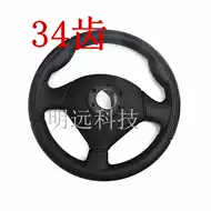 投币游戏机头文字d 新人首单立减十元 21年9月 淘宝海外