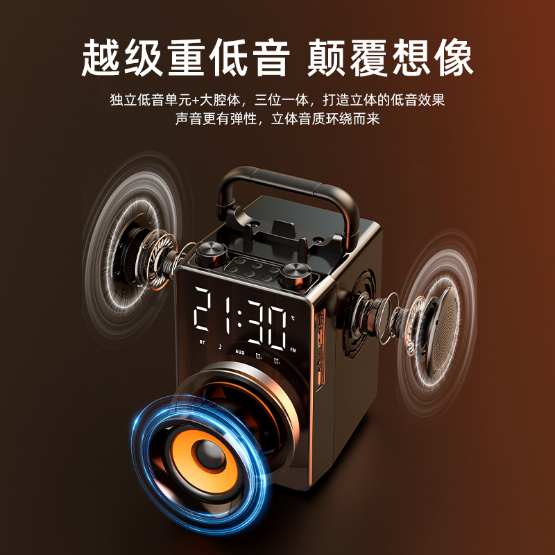 迈从H5 蓝牙音响k歌带话筒大音量高音质小音箱广场舞户外店铺收款