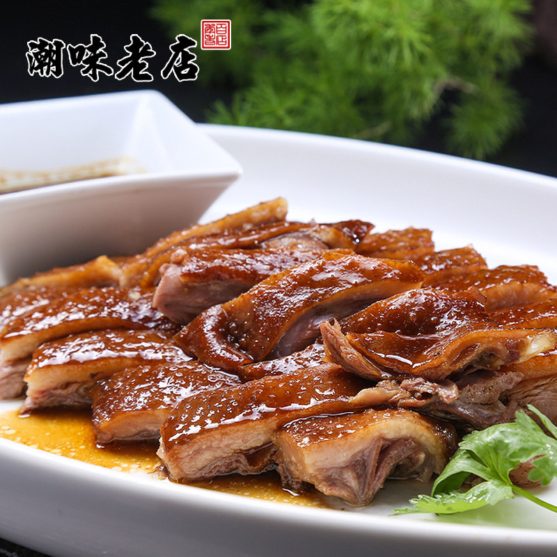 正宗潮汕卤水鹅250g 特产狮头鹅半鹅卤鹅小吃熟食大鹅卤味鲜鹅肉,淘宝优惠券,粉丝福利购,淘宝优惠卷