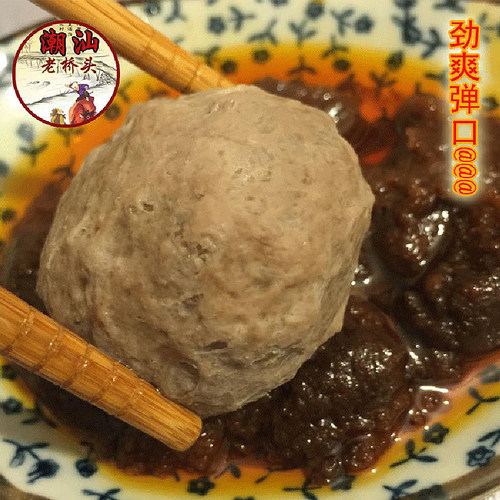 商用皇牌沙茶酱 金穗沙茶王火锅酱 大桶装潮汕餐饮饭店火锅店蘸料 - 图0