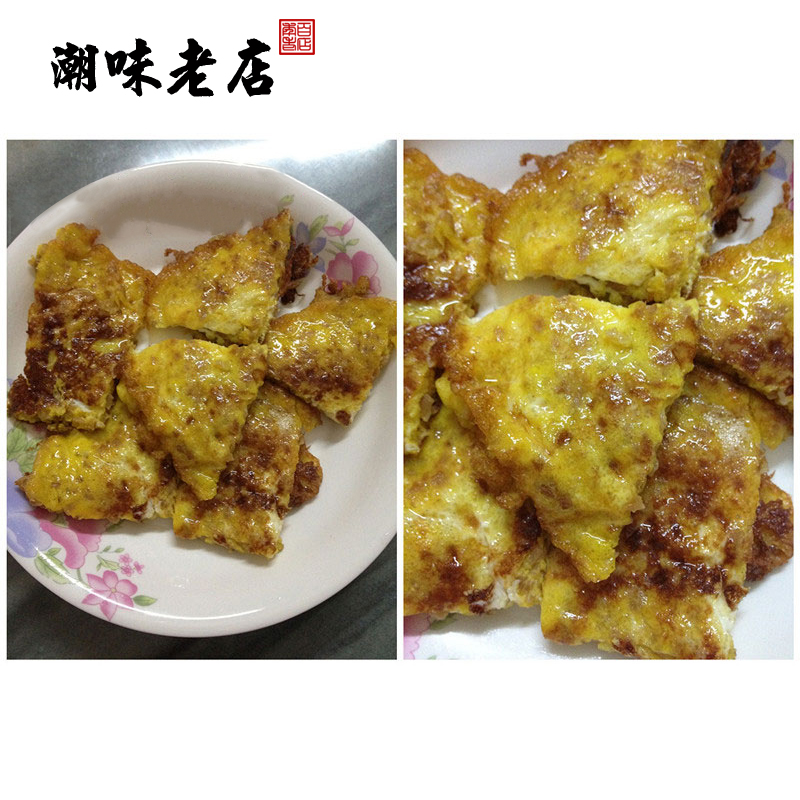 广东潮汕特产萝卜干肠粉碎菜脯丁粒萝卜丁农家自制腌制杂咸下饭菜-图1