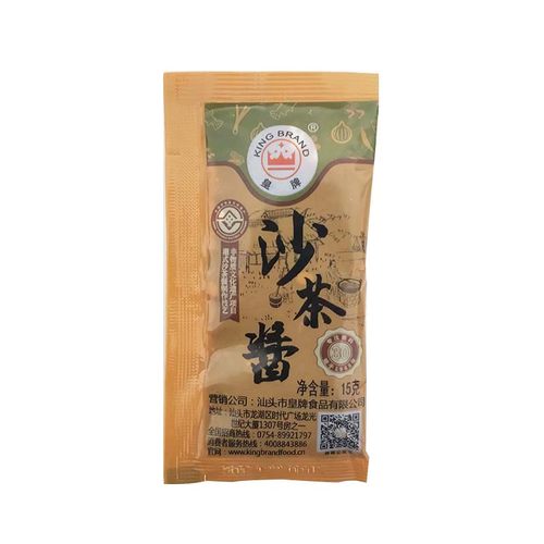 皇牌沙茶酱沙茶包商用15g包 潮汕沙爹酱袋装小包装牛肉丸火锅蘸酱 - 图3