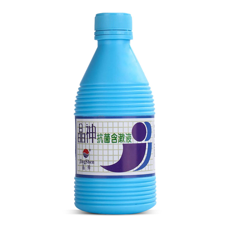 晶神漱口水抗菌便携杀菌 250ml口腔清洁含漱液口气清新牙医专用,淘宝优惠券,粉丝福利购,淘宝优惠卷