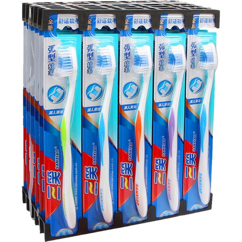 正品家用正品三笑成人牙刷2315f护龈毛 直销柔丝软毛牙刷细丝正品 - 图3