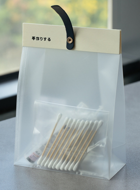 纹绣护理包术后护理送顾客