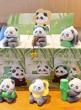 熊猫日常植绒树袋熊考拉奶龙木鱼玩具潮玩中控车载桌装饰品小摆件