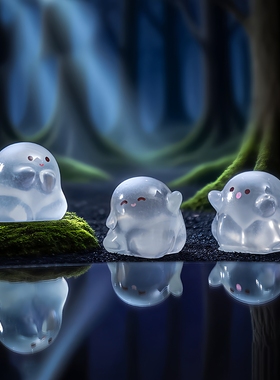 万圣夜光透色小幽灵公仔玩具手工diy装饰品配件微景观桌面小摆件