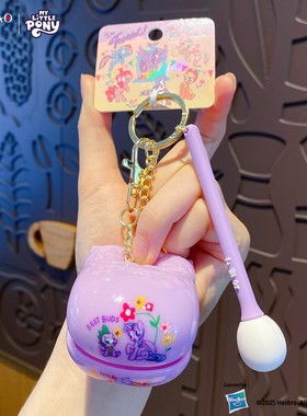 小马宝莉木鱼情绪稳定解压玩具积攒功德敲敲包挂件磁吸钢珠画板