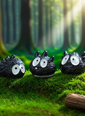 百变黑色小怪兽萌粒儿童玩具汽车diy装饰品配件微景观桌面小摆件