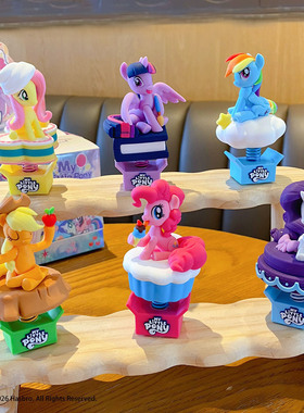 小马宝莉手办摇摇乐摆件木鱼碧琪紫悦玩偶公仔车载桌面装饰品云宝