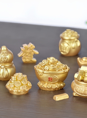 财运滚滚拍照静物diy彩金色配件元宝摇钱树装饰品配件迷你小摆件