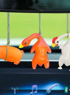 车载变色烤鸭挂件奶龙卡皮巴拉 木鱼 可爱鸡猪后视镜车内装饰摆件