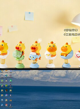 奶龙儿童玩具手办潮玩摇摇乐水豚鲁鲁公仔盲盒礼品装饰电动车头盔