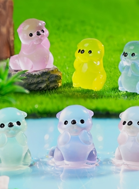 手工学生玩具夜光可爱小海獭公仔海洋造景diy装饰配件迷你小摆件