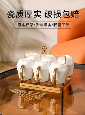 家用高档水壶杯子一整套奢华摆件