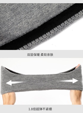 Xnells高尔夫冬季下场保暖耳罩